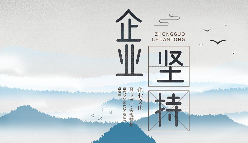 钢材淬火与回火工艺在机械制造中的应用案例解析