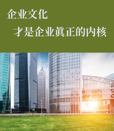 常州市雷成热处理厂金属表面处理技术发展现状与趋势