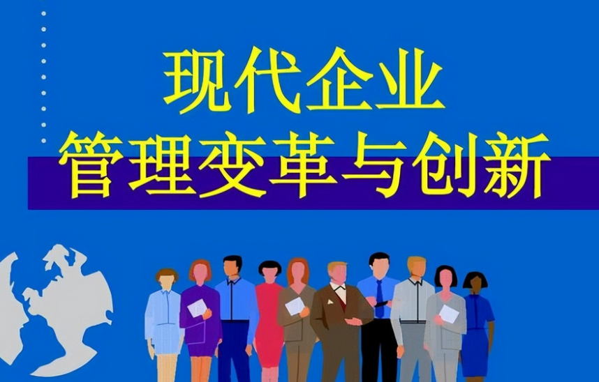常州市雷成热处理厂金属表面处理工艺在模具行业的应用案例